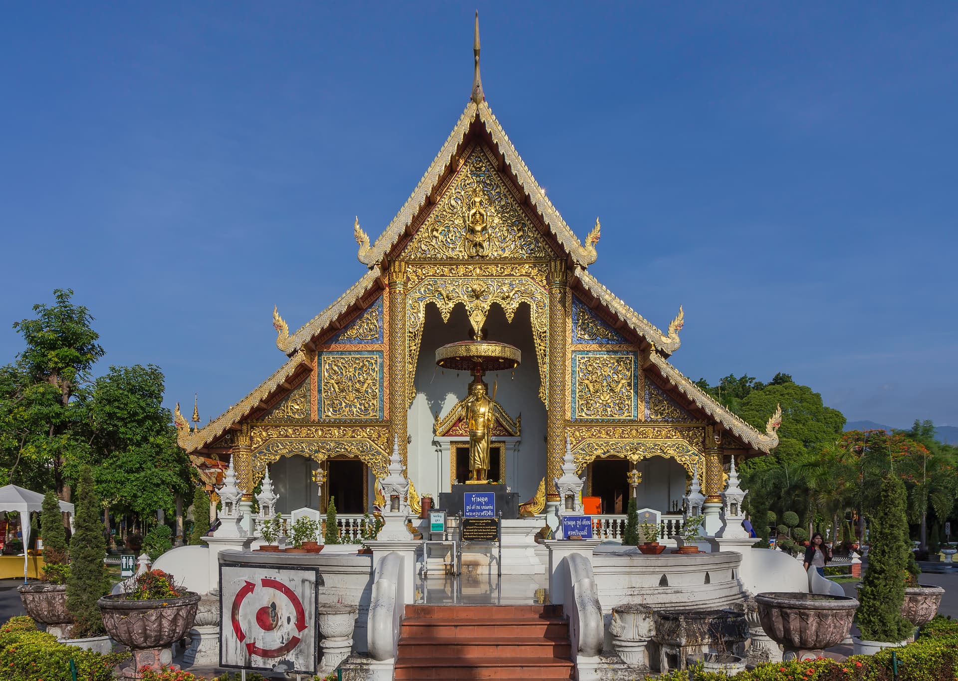 Chiang Mai